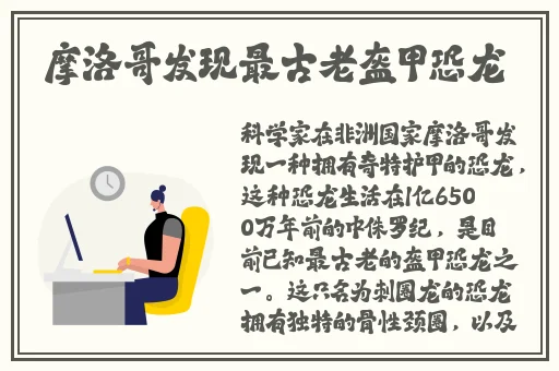 已满十八岁从此进入戴好耳机的